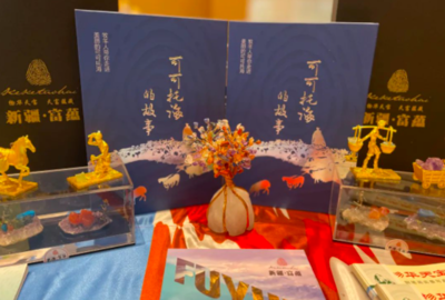 可可托海走进秀美杭州