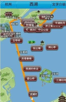 China见闻丨杭州发布首个旅游智能“小程序”