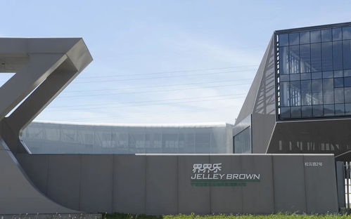 宁波首家绿色生态花园式旅游体验工厂导光管日光照明无电照明采光