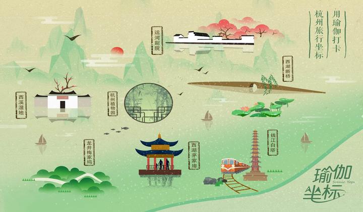 杭州市旅委发布最新旅游产品 国庆金秋邀你"拔草"_手机浙江网