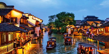 上海 苏州园林 杭州西湖 雷峰塔 乌镇西栅玩转夜景 白天 可升级游览上海迪士尼disney5日半自助游