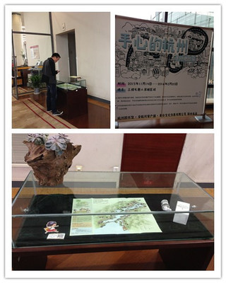 手心的杭州--手绘地图展---杭州图书馆