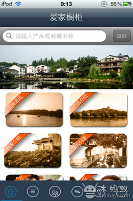 杭州旅游 走进人间天堂的魅力之旅