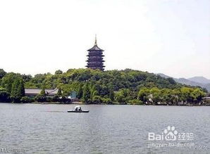 十一杭州旅游攻略 畅游人间天堂，品味江南风情