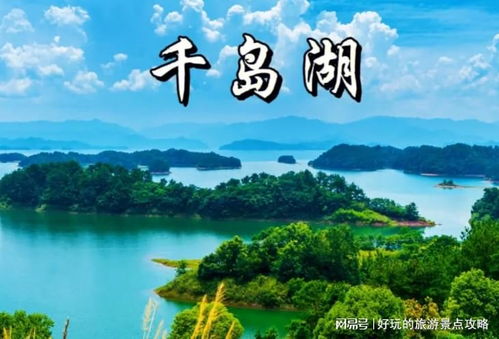杭州旅游攻略大全 带你发现最美景点