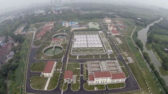 杭州城西污水处理厂投入运行 助力打造绿色旅游城市