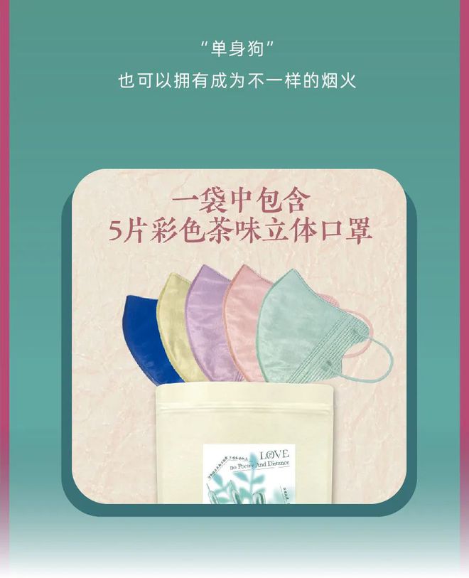 会员丨创意浙江&middot;设计力量周报 No.15 杭州旅游