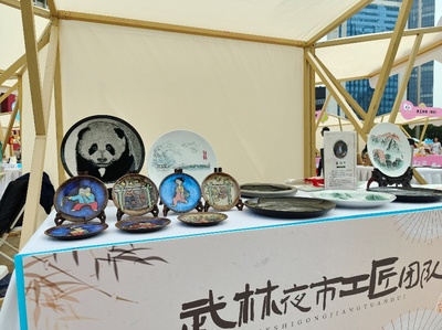 2025中国旅游日杭州系列活动盛大启动 大运河文旅惠民消费季启幕